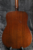 1971 Yamaha FG180