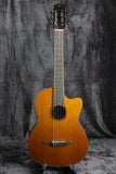 Yamaha NCX1C Classical